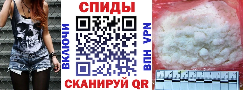 Амфетамин 97%  omg ССЫЛКА  Петровск 