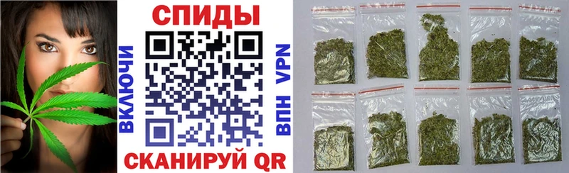 shop состав  Петровск  Бутират жидкий экстази 