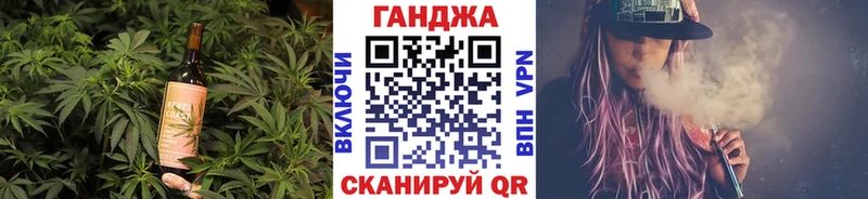 blacksprut зеркало  Петровск  Canna-Cookies конопля 