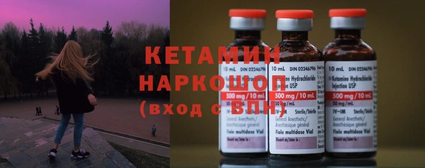кокаин колумбия Нея