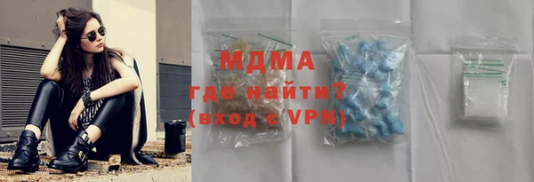 кокаин колумбия Нея