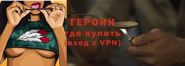 Альфа ПВП Новокубанск