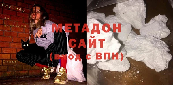 кокаин колумбия Нея