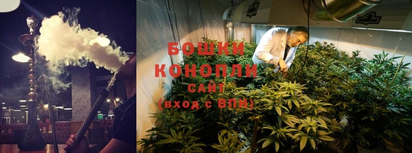 Альфа ПВП Новокубанск