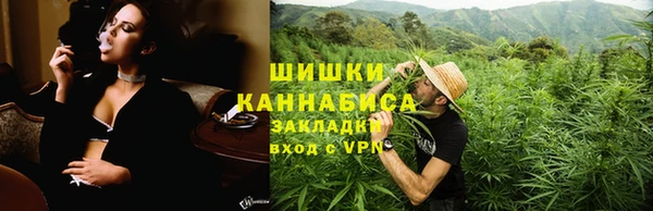 Альфа ПВП Новокубанск