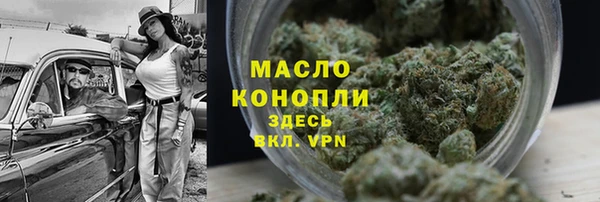 Альфа ПВП Новокубанск