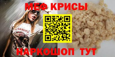СК Абинск