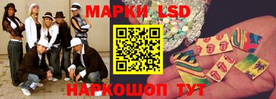 СК Абинск