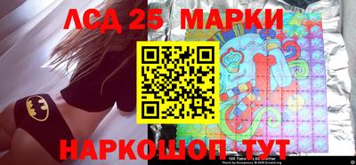 гашишное масло Абакан