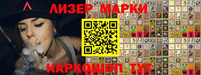 меф Азнакаево