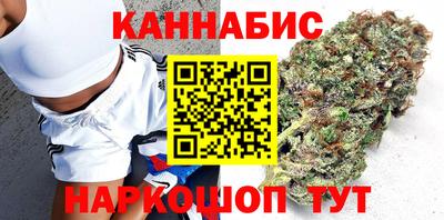 меф Азнакаево