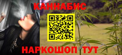 СК Абинск
