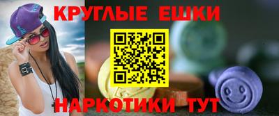 СК Абинск