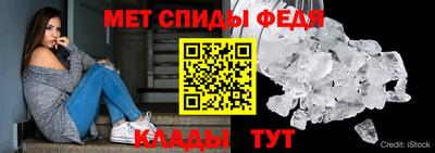 сатива Апшеронск