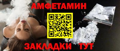 гашишное масло Абакан