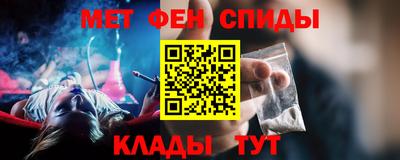 гашишное масло Абакан