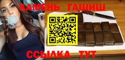 СК Абинск