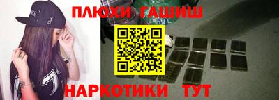 СК Абинск