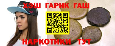 меф Азнакаево