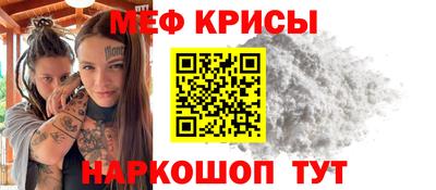 гашишное масло Абакан