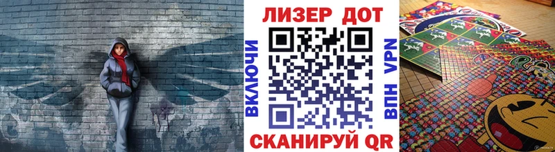 mega зеркало  Петровск  Марки N-bome 1500мкг 