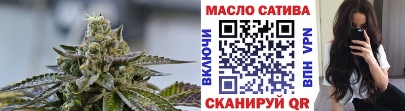 сколько стоит  kraken онион  Дистиллят ТГК вейп с тгк  Петровск 